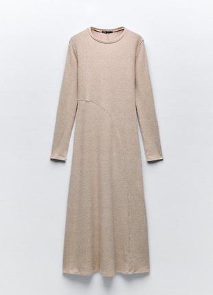 В наличии трикотажное платье в рубчик