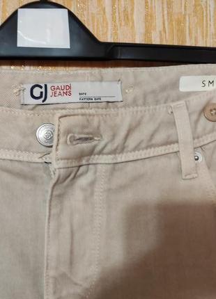 Мужские летние джинсы зауженные slim на высокий рост р.31/44-465 фото