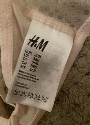 Бюстгальтер h&m 80b4 фото