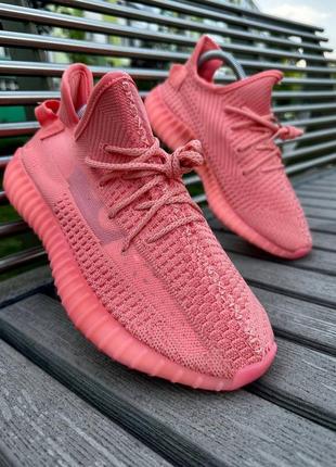 Кроссовки adidas yeezy boost 350 v2