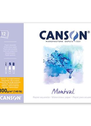 Альбом для акварели на пружине canson montval a4 (21х29.7см) 300 г/м2 12 л. среднее зерно