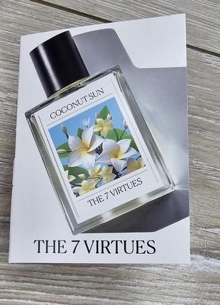 Пробник the 7 virtues
coconut sun eau de parfum