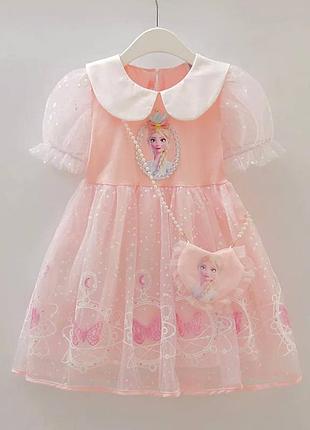 Платье платье эльзы с сумкой для девочек
