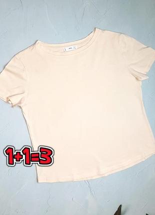 🎁1+1=3** фірмова нюдова бежева діноча натуральна футболка mango, розмір 46 - 48