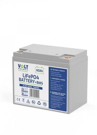 Акумуляторна батарея volt polska lifepo4 12,8 v 60 ah (60 а) + bms