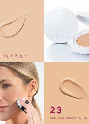 Тональный скорняжный кушон missha magic cushion cover lasting spf 50+/pa++, 15 г(идеальное покрытие)2 фото