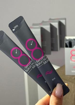 Маска для волос 8 секунд masil 8 seconds salon hair, с салонным эффектом