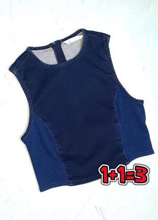 🎁1+1=3** брендова синя джинсова блуза блузка zara, розмір 46 - 48