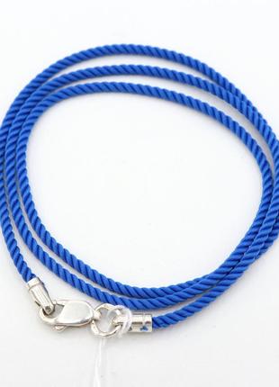 Синій шовковий шнурок із срібною застібкою. срібло 925.