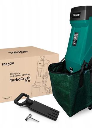 Садовий подрібнювач tokachi turbocrush tc 45 3500w