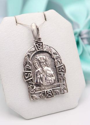 Ладанка серебряная "святой николай чудотворец" серебряный подвес серебряный. иконка.