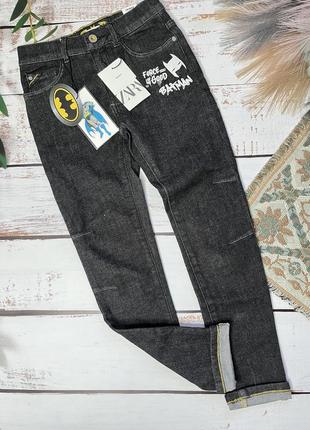 Джинсы skinny batman zara на парня 9 лет