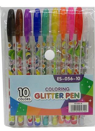 Набір гелевих ручок 10 шт. "фрукти" glitter pens з запахом, l056-10, шт