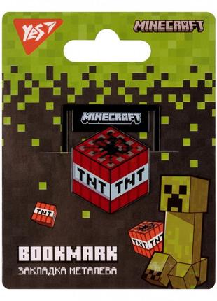 Закладка металева для книг "yes" minecraft, 707837, шт