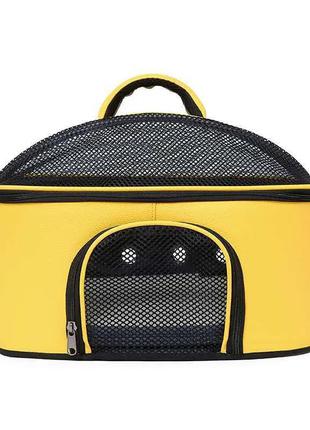 Сумка - переноска для котів та собак 50x35x35 cosmopet cp-34 yellow