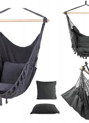 Підвісне крісло бразильський гамак boho 100см + 2 шт подушки dark grey