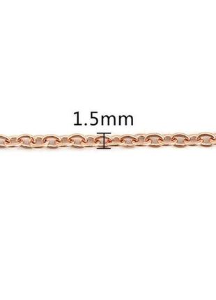 Ланцюжок основа finding ланцюжок карабін подовжувач рожеве золото нержавіюча сталь 2 мм х 1.5 мм 41 см2 фото