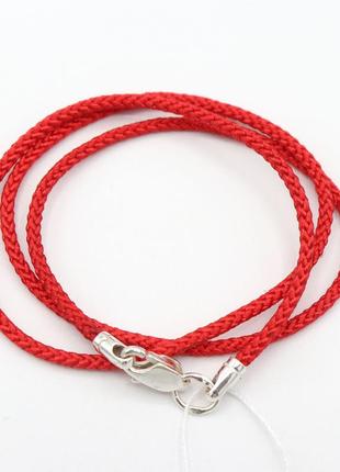 Червоний шовковий шнурок зі срібною застібкою. срібло 925 °.