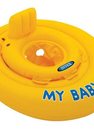 Надувной плотик intex 70см с my baby float ножками 56585