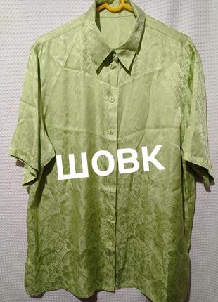 Ро1. шелковая жаккардовая винтажная салатовая женская блуза с короткими рукавами шелк