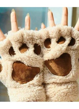 Перчатки без пальцев лапы кошки бежевого цвета , митенки кошачьих лапок, перчатки лапы