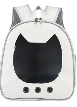 Рюкзак-переноска для кошек и собак 32х21х35 cosmopet cp-35 gray