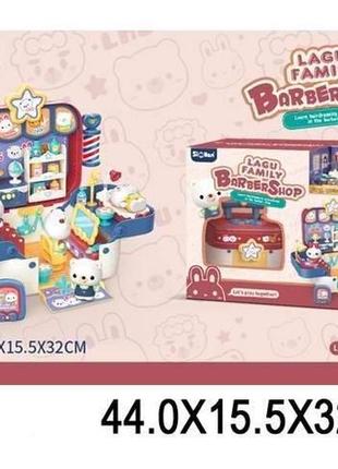 Ігровий набір similan барбершоп, з фігурками ql202-1