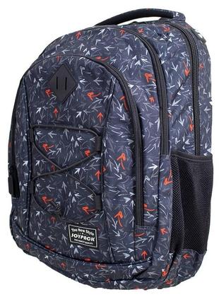 Рюкзак молод."arrows""joypack"45*33*17см, 3 отд.,ж.спина,орган-р,отд/ноут,отв/наушн,свет/отр