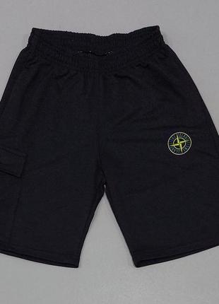 Спортивные карго шорты подростковые stone island, одежда для мальчиков stone island