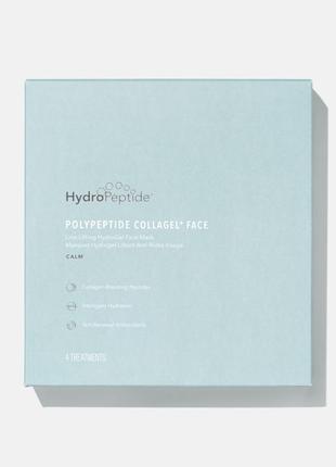 Гідрогелева маска для обличчя hydropeptide polypeptide collagel mask