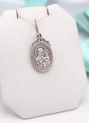 Ладанка серебряная "матерь божья" серебряный подвес серебряный. иконка.