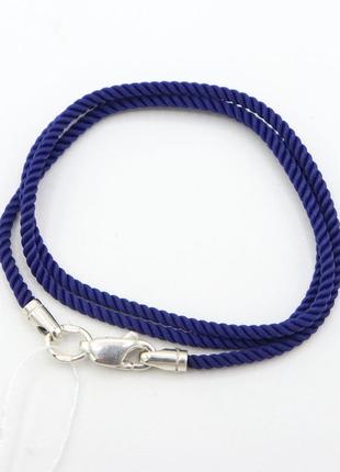 Темно-синий шелковый шнурок с серебряной застежкой. серебро 925°.