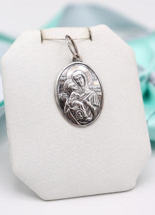 Ладанка серебряная "матерь божья. богородица" серебряный подвес. иконка.