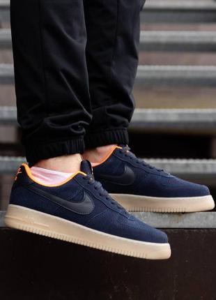 Nike air force bleu orange