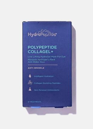 Лифтинг патчи hydropeptide polypeptide collagel + mask for eyes