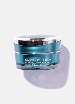 Восстанавливающая маска hydropeptide rejuvenating mask