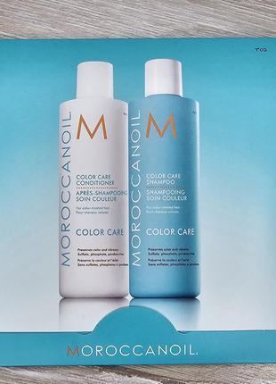 Набір moroccanoil зволожуючий шампунь та кондиціонер hydrating shampoo conditioner