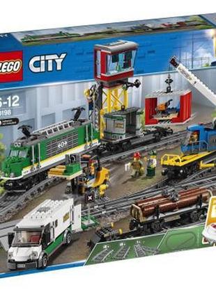 Конструктор lego city вантажний потяг (60198)