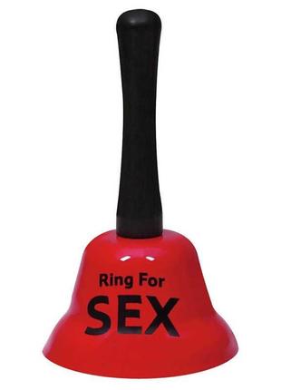 Колокольчик ring for sex