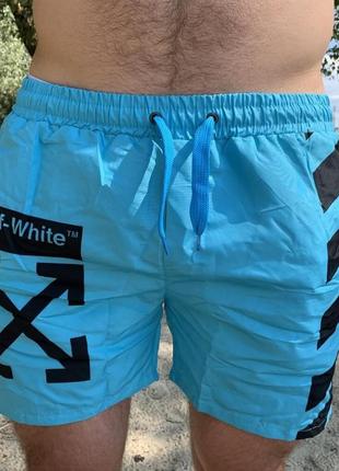 Плавательные шорты off white with x cross neon blue