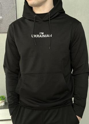 Демісезонний худі чорний i'm ukrainian (двонитка) rd080