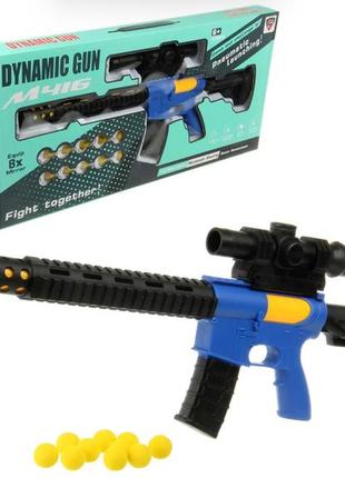 Детский пистолет автомат помповый с оптическим прицелом dynamic gun синий 49см 10 патронов мячиков