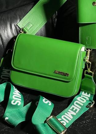 🔥 jacquemus le carinu green  ki23009