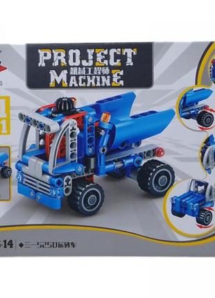 Конструктор "project machine 2 в 1", 134 деталей