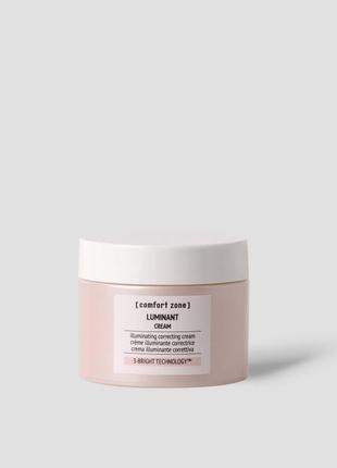 Освітлюючий крем comfort zone luminant cream