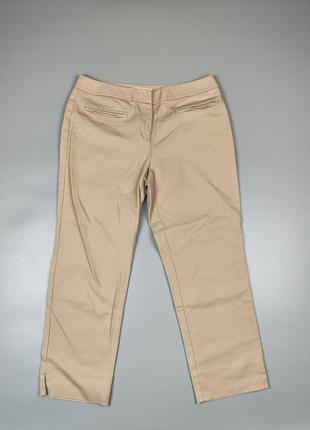 Штани chicos