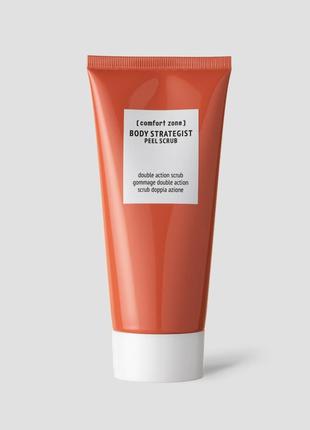 Пилинг скраб для тела comfort zone body strategist peel scrub