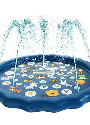 Детский надувной бассейн-фонтанчик swimming ring