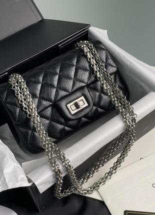 💎 chanel 1.55 reissue double flap leather bag black/silver  ki99234