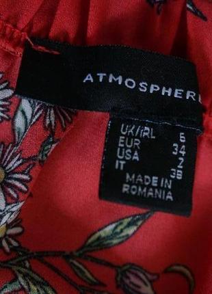 Продается красивая блузка обнаженные плечи от atmosphere4 фото